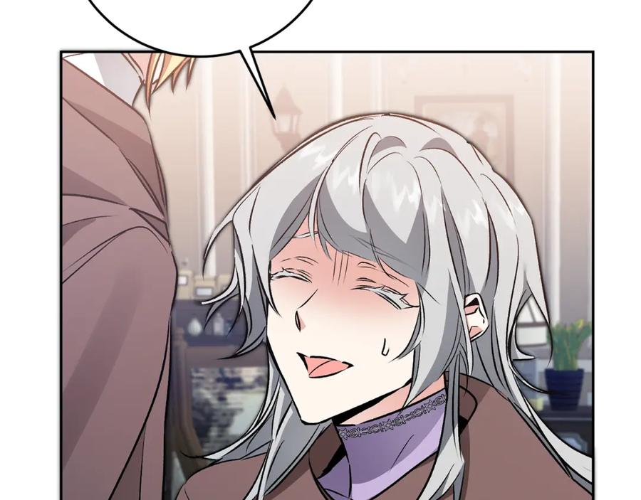 变身成女帝 - 第83话 刺杀 - 第118张图