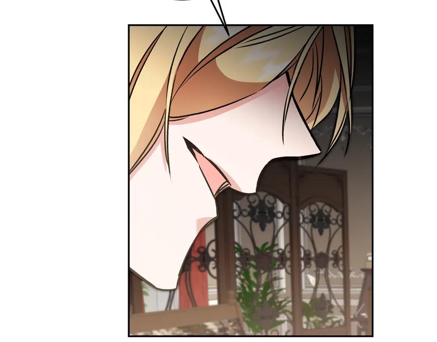 变身成女帝 - 第83话 刺杀 - 第80张图