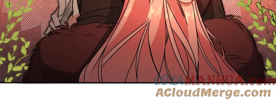 变身成女帝 - 第83话 刺杀 - 第13张图