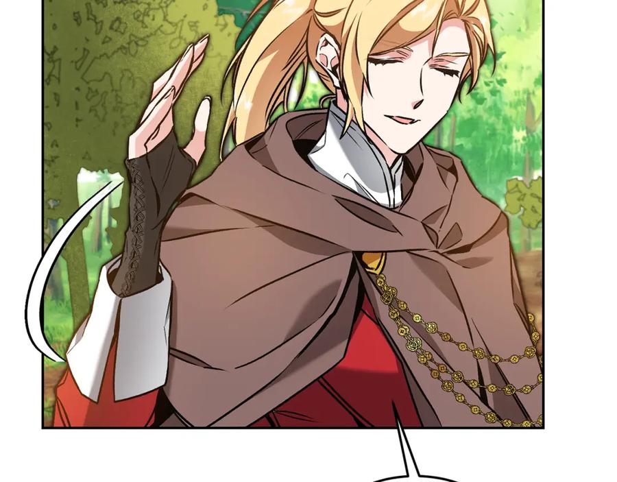 变身成女帝 - 第83话 刺杀 - 第27张图