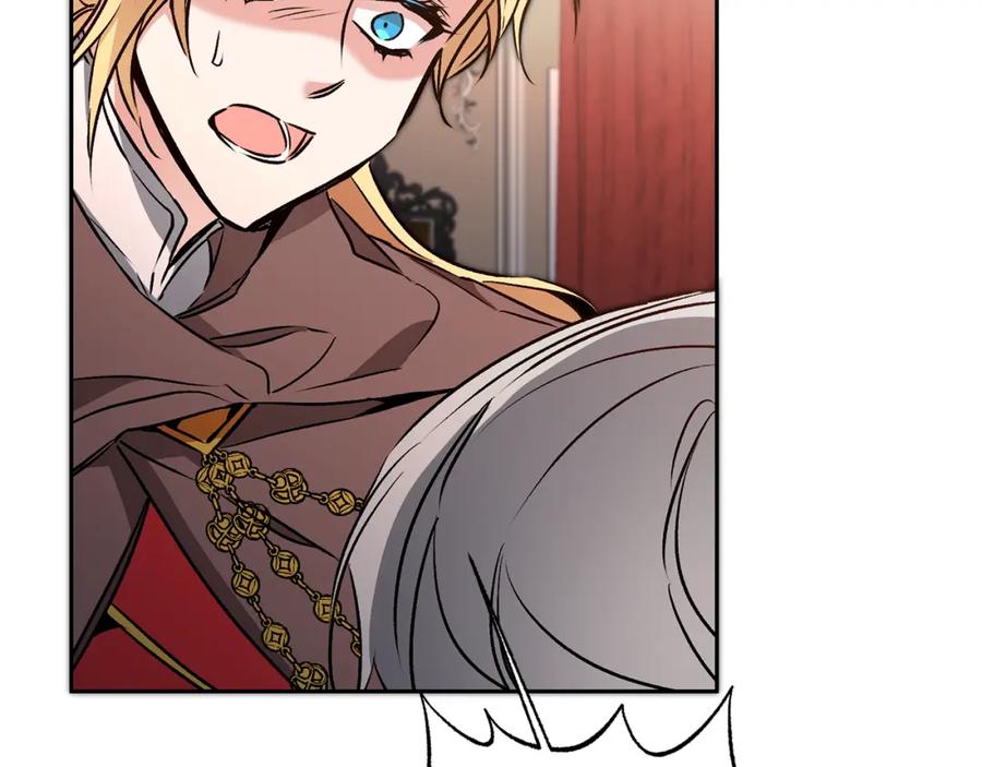 变身成女帝 - 第83话 刺杀 - 第116张图