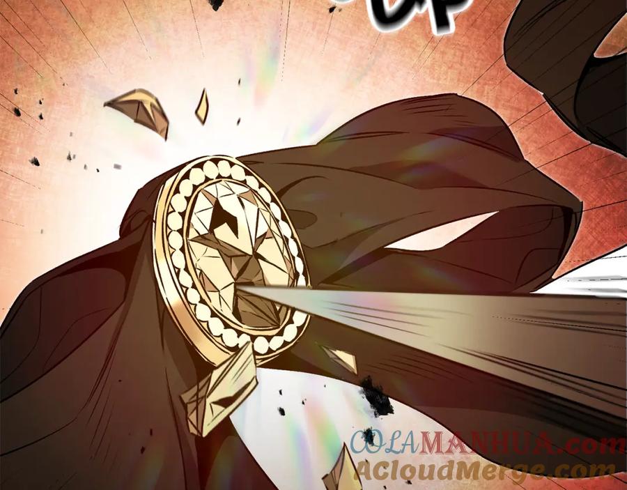 变身成女帝 - 第83话 刺杀 - 第89张图