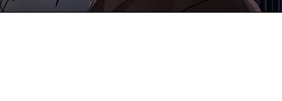 变身成女帝 - 第83话 刺杀 - 第83张图