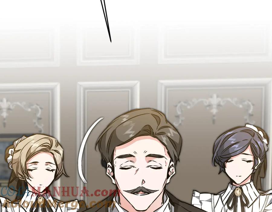 变身成女帝 - 第83话 刺杀 - 第41张图