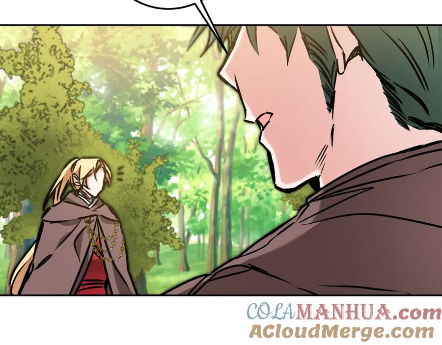 变身成女帝 - 第83话 刺杀 - 第25张图