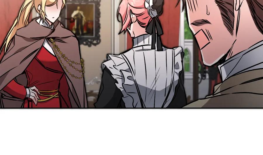 变身成女帝 - 第83话 刺杀 - 第100张图