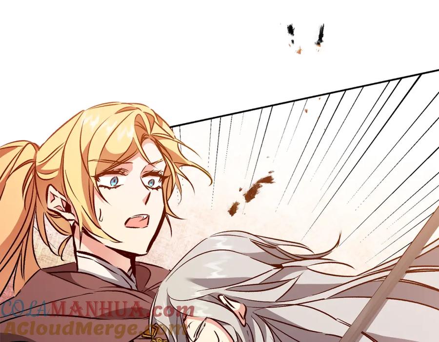 变身成女帝 - 第83话 刺杀 - 第113张图