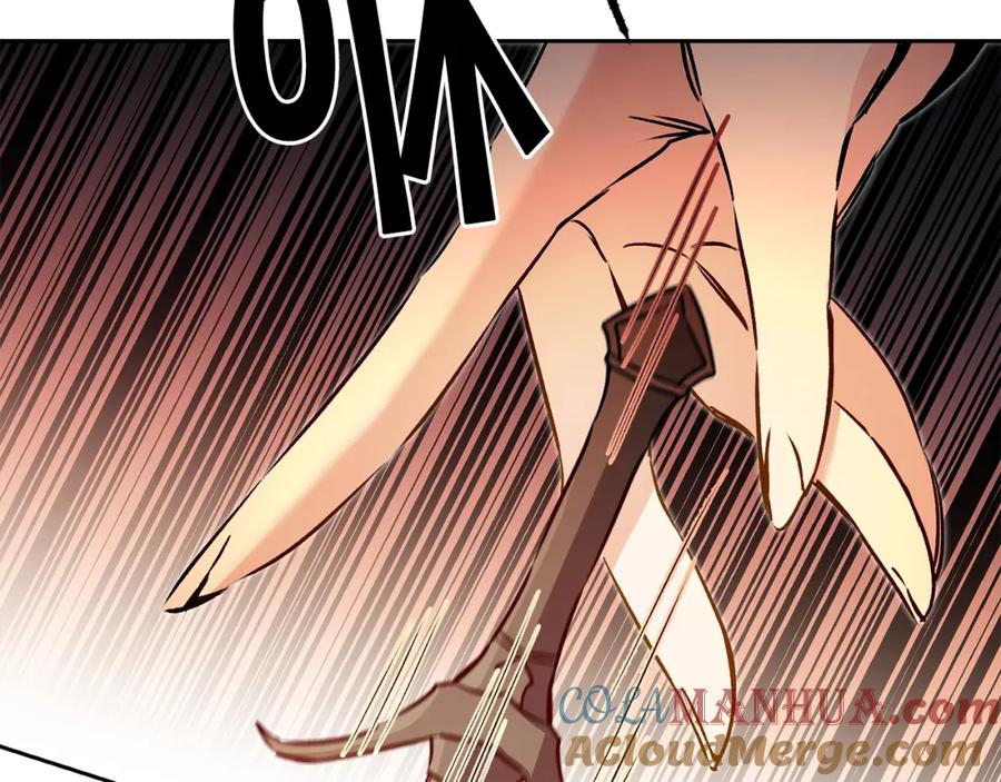 变身成女帝 - 第83话 刺杀 - 第109张图