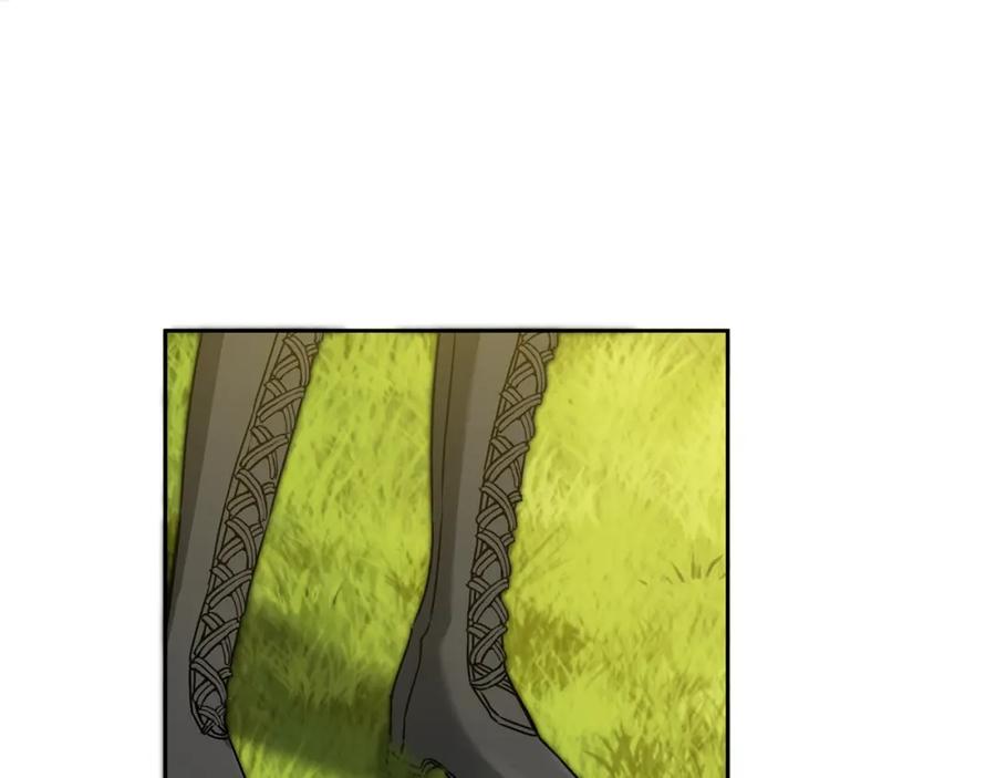 变身成女帝 - 第83话 刺杀 - 第3张图