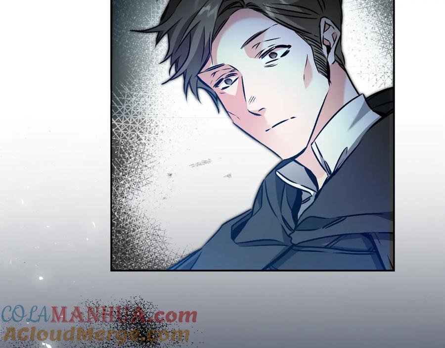 变身成女帝 - 第83话 刺杀 - 第33张图