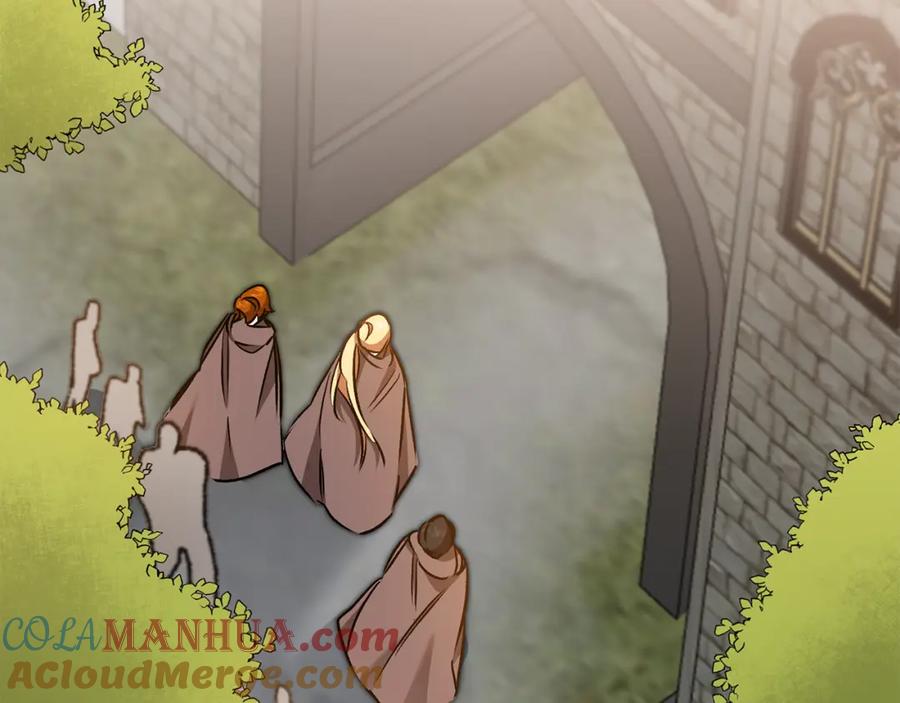 变身成女帝 - 第83话 刺杀 - 第29张图