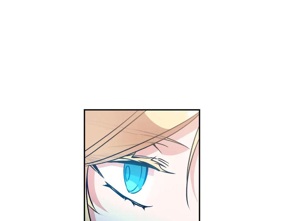 变身成女帝 - 第84话 谋反 - 第96张图