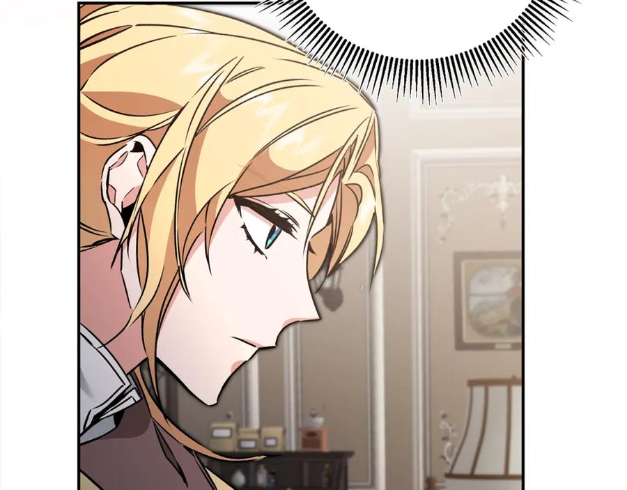 变身成女帝 - 第84话 谋反 - 第134张图