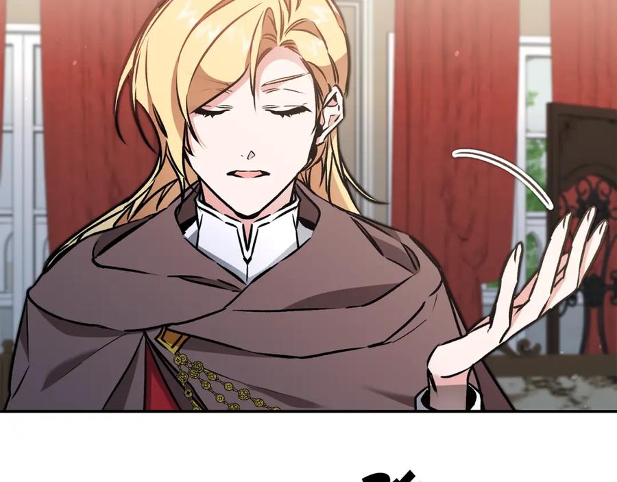 变身成女帝 - 第84话 谋反 - 第8张图