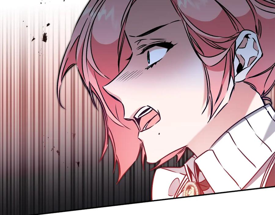 变身成女帝 - 第84话 谋反 - 第80张图