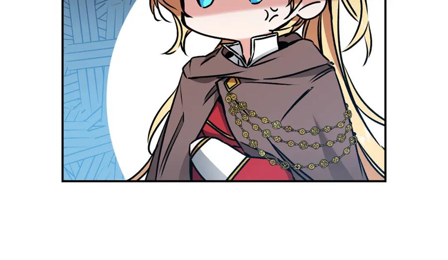 变身成女帝 - 第84话 谋反 - 第34张图