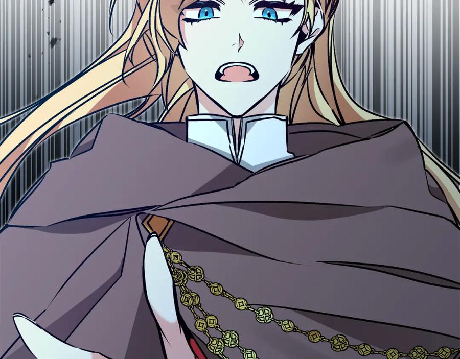 变身成女帝 - 第84话 谋反 - 第40张图