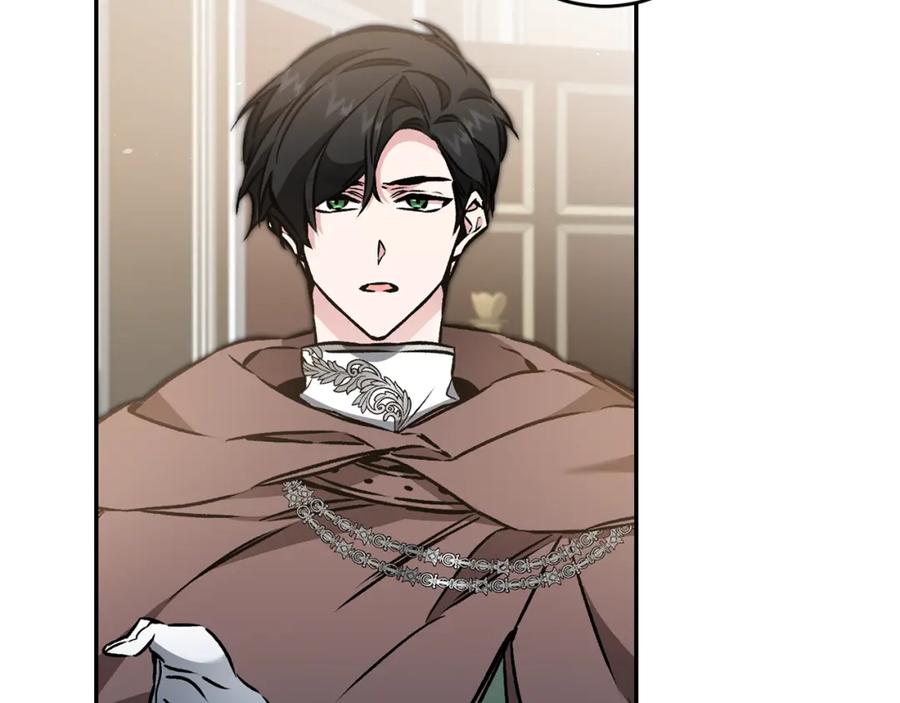 变身成女帝 - 第84话 谋反 - 第54张图