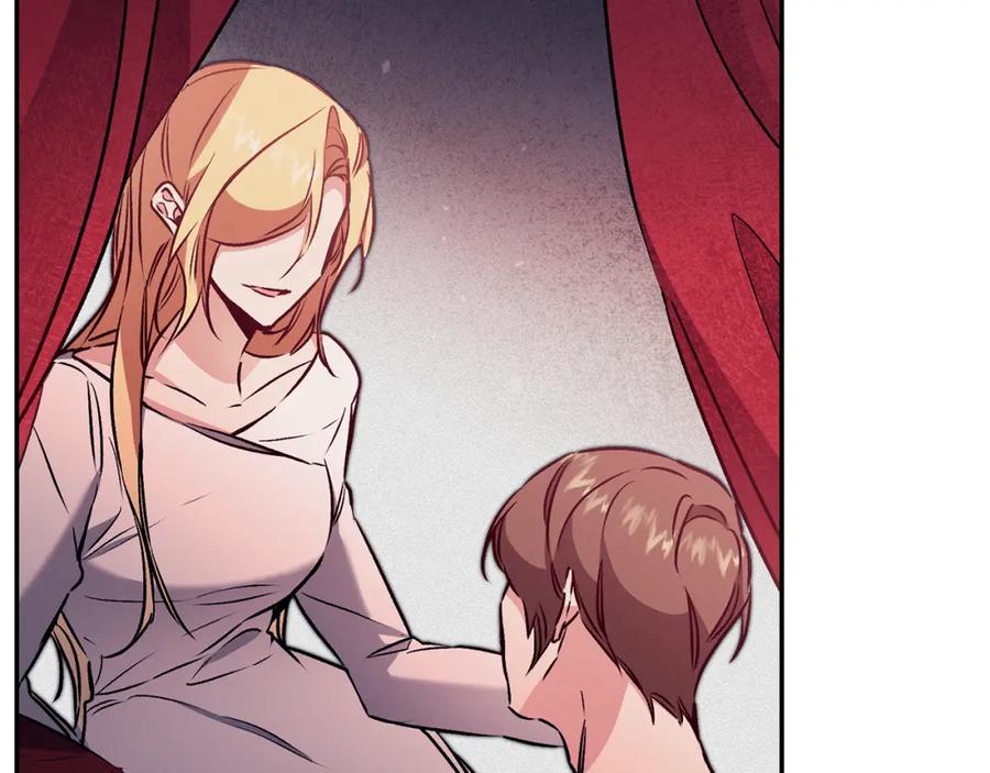 变身成女帝 - 第84话 谋反 - 第15张图