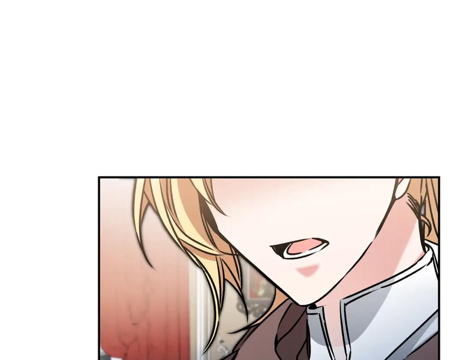 变身成女帝 - 第84话 谋反 - 第35张图