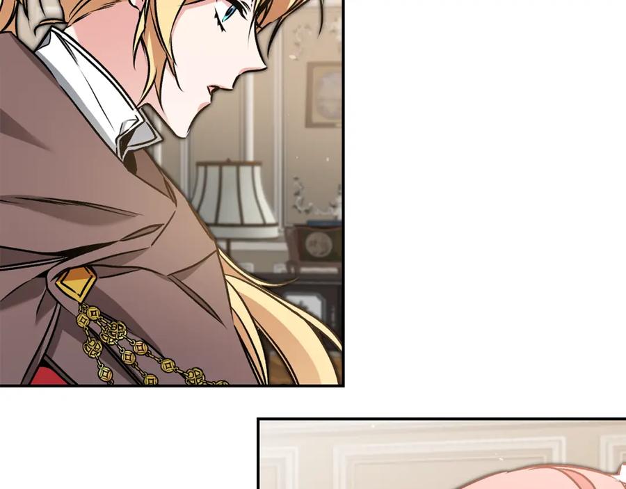 变身成女帝 - 第84话 谋反 - 第59张图