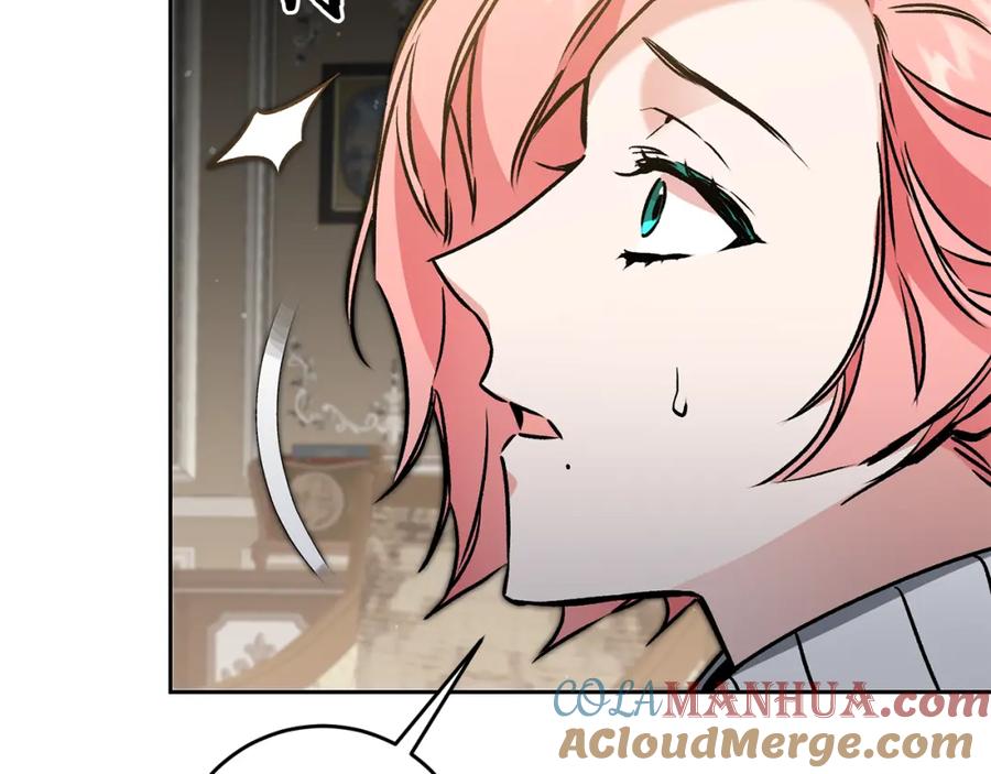 变身成女帝 - 第84话 谋反 - 第145张图