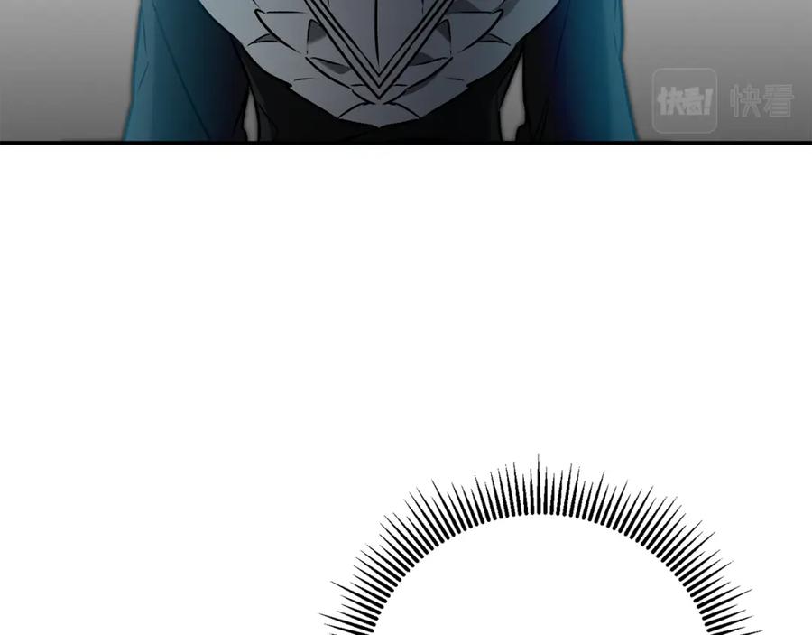 变身成女帝 - 第84话 谋反 - 第115张图