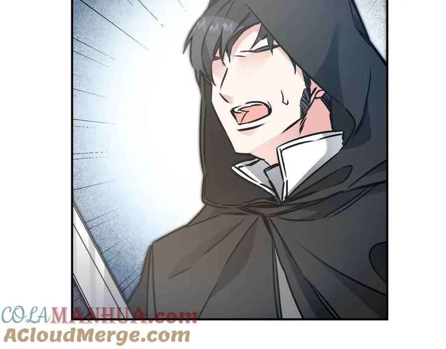 变身成女帝 - 第84话 谋反 - 第29张图