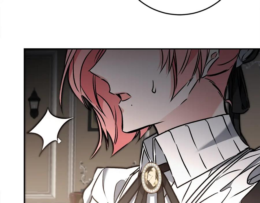 变身成女帝 - 第84话 谋反 - 第124张图