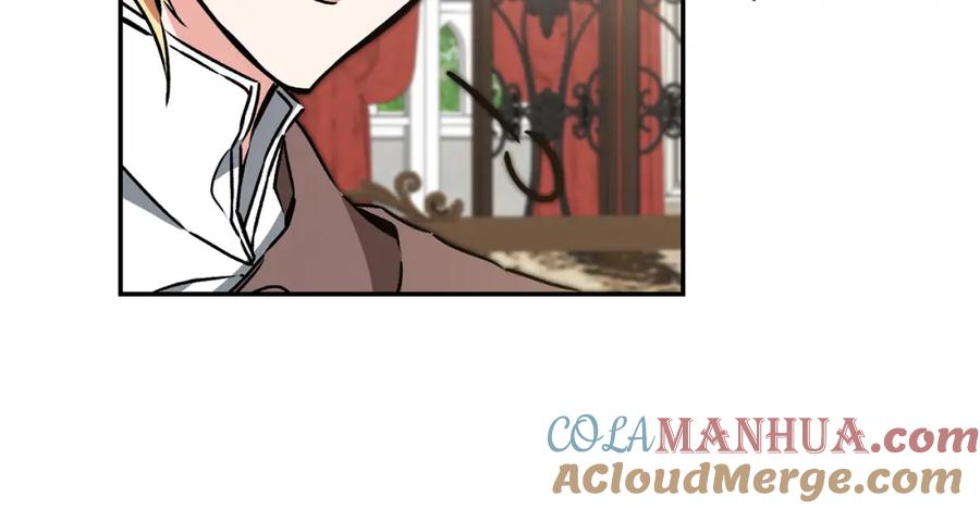 变身成女帝 - 第84话 谋反 - 第117张图