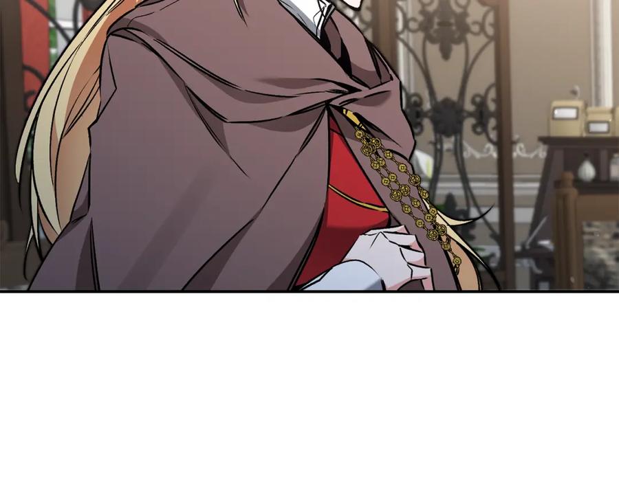 变身成女帝 - 第84话 谋反 - 第2张图