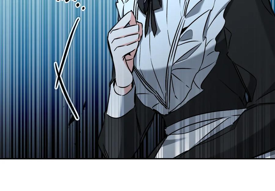 变身成女帝 - 第84话 谋反 - 第12张图