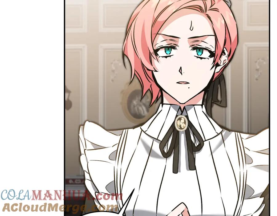 变身成女帝 - 第84话 谋反 - 第105张图