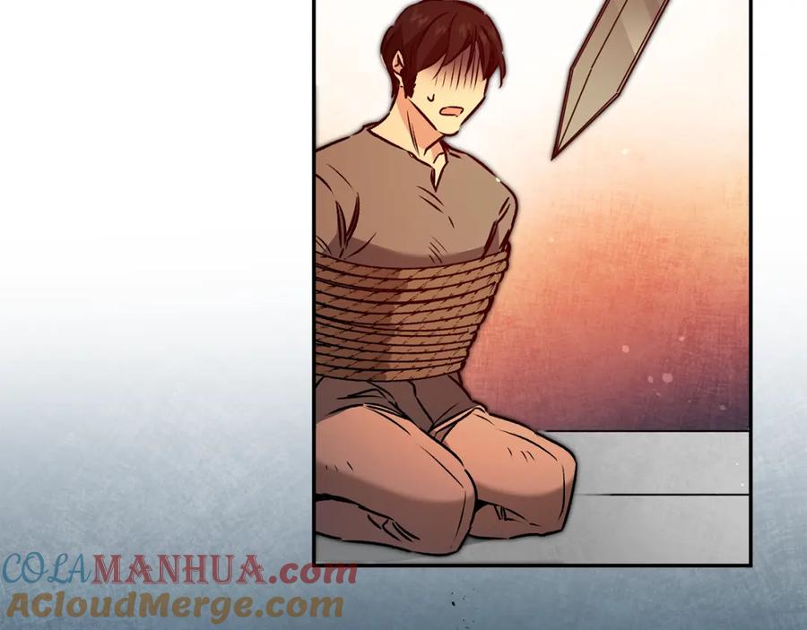 变身成女帝 - 第84话 谋反 - 第109张图