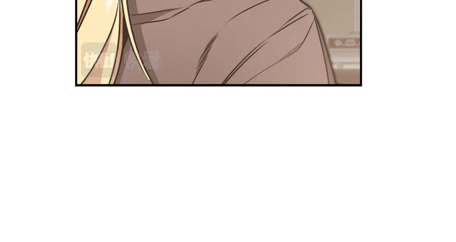 变身成女帝 - 第84话 谋反 - 第72张图