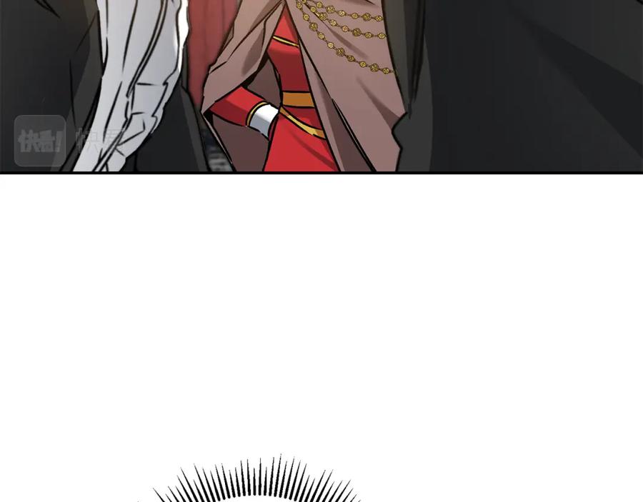 变身成女帝 - 第84话 谋反 - 第32张图