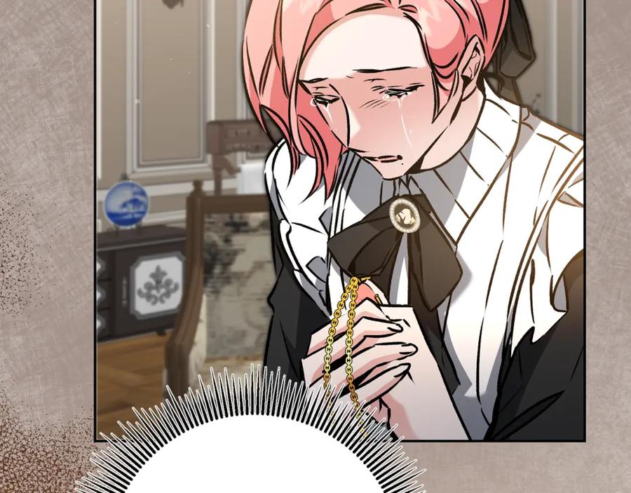 变身成女帝 - 第85话 女伯爵投降 - 第19张图