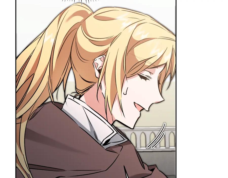 变身成女帝 - 第85话 女伯爵投降 - 第130张图