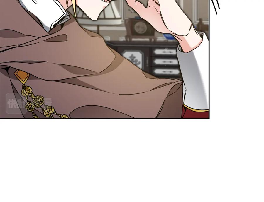 变身成女帝 - 第85话 女伯爵投降 - 第22张图