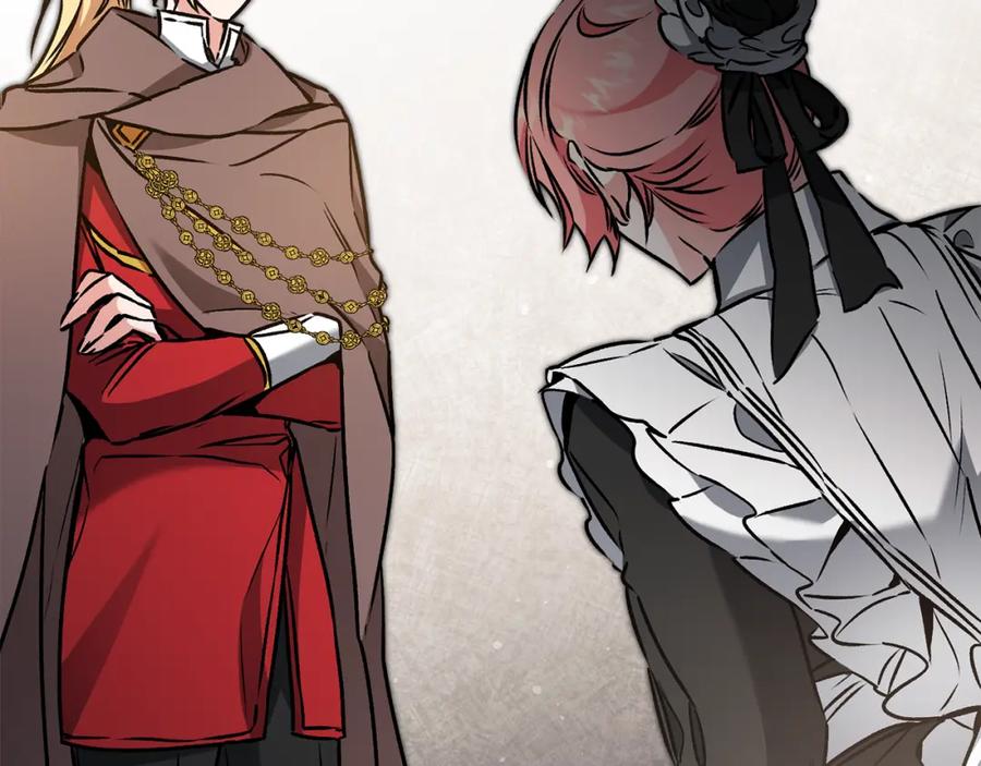 变身成女帝 - 第85话 女伯爵投降 - 第12张图