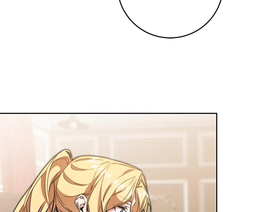 变身成女帝 - 第85话 女伯爵投降 - 第51张图