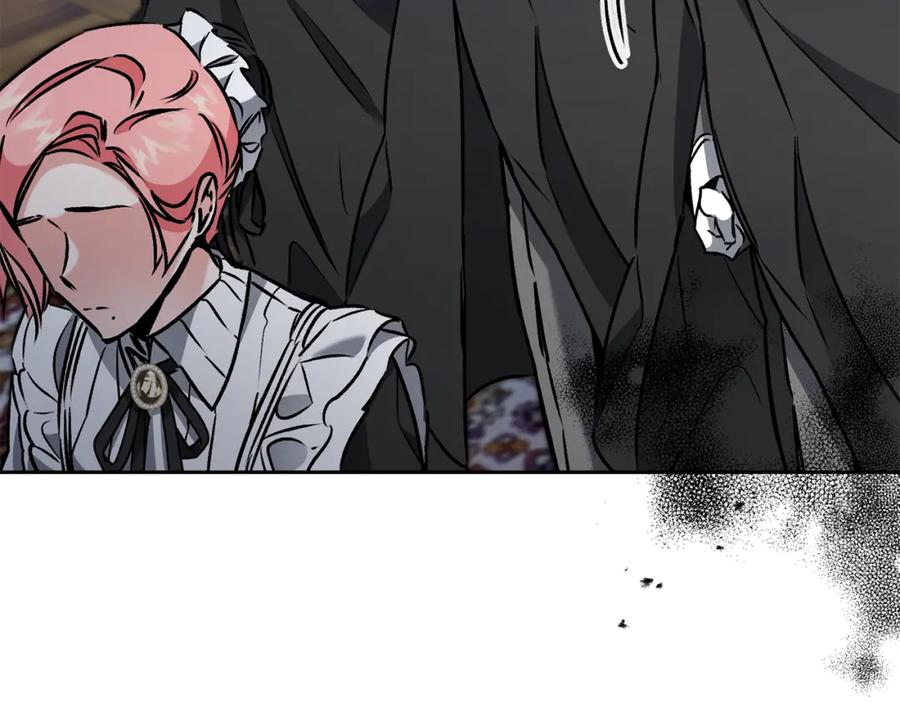 变身成女帝 - 第85话 女伯爵投降 - 第88张图