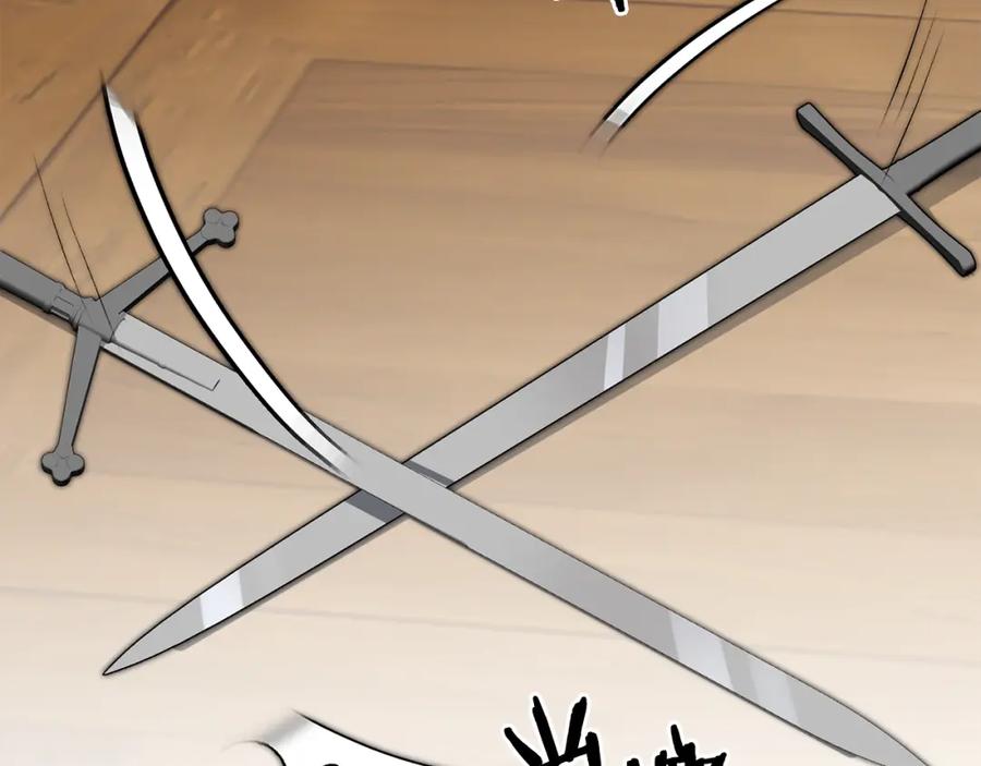 变身成女帝 - 第85话 女伯爵投降 - 第43张图