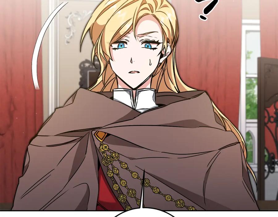 变身成女帝 - 第85话 女伯爵投降 - 第2张图