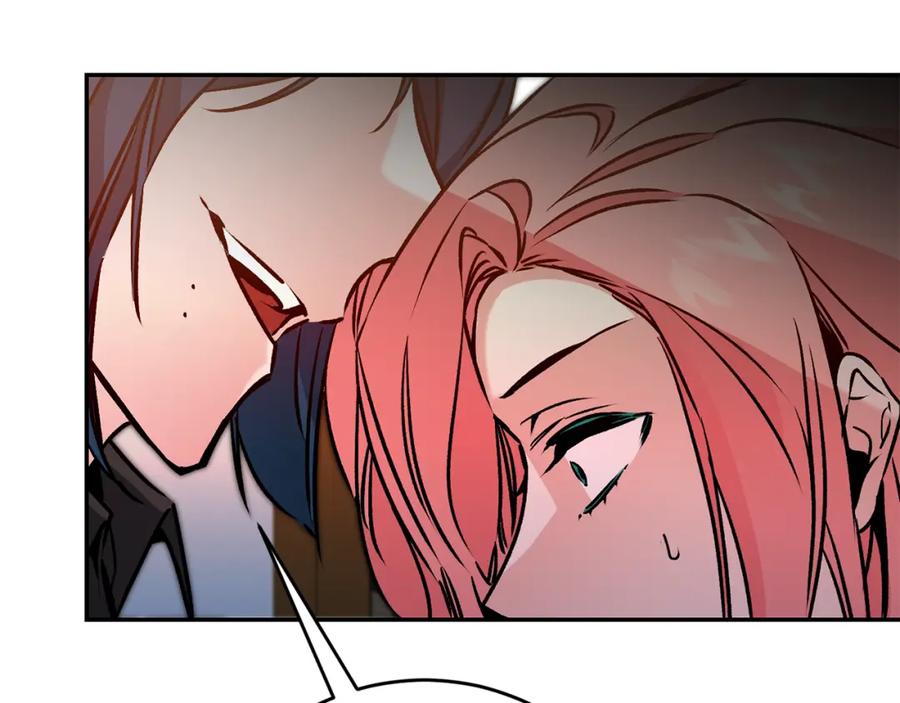 变身成女帝 - 第85话 女伯爵投降 - 第143张图