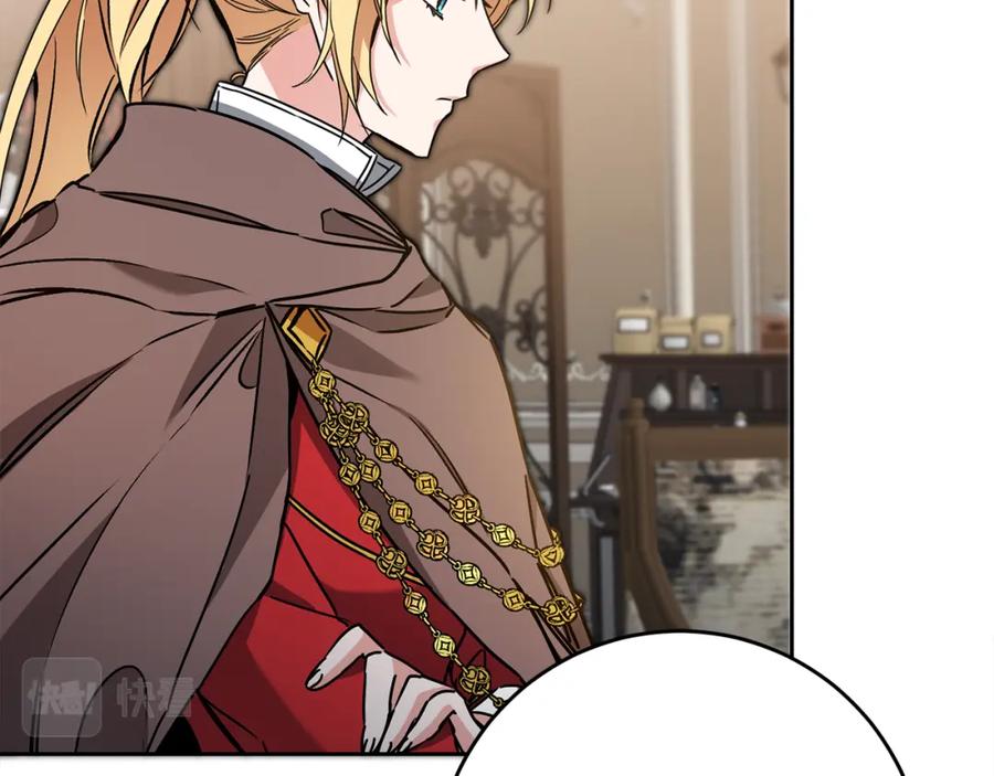 变身成女帝 - 第85话 女伯爵投降 - 第52张图