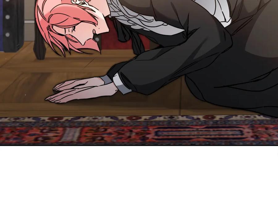 变身成女帝 - 第85话 女伯爵投降 - 第48张图