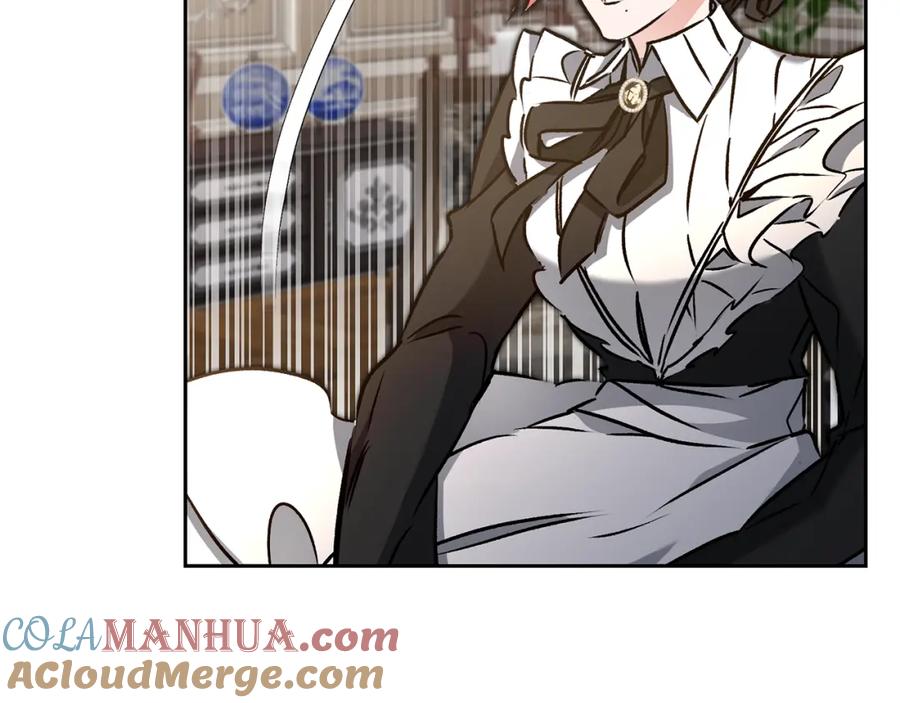 变身成女帝 - 第85话 女伯爵投降 - 第5张图