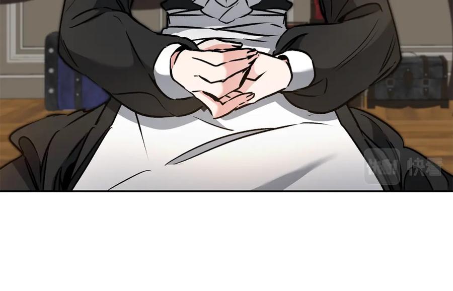 变身成女帝 - 第85话 女伯爵投降 - 第75张图