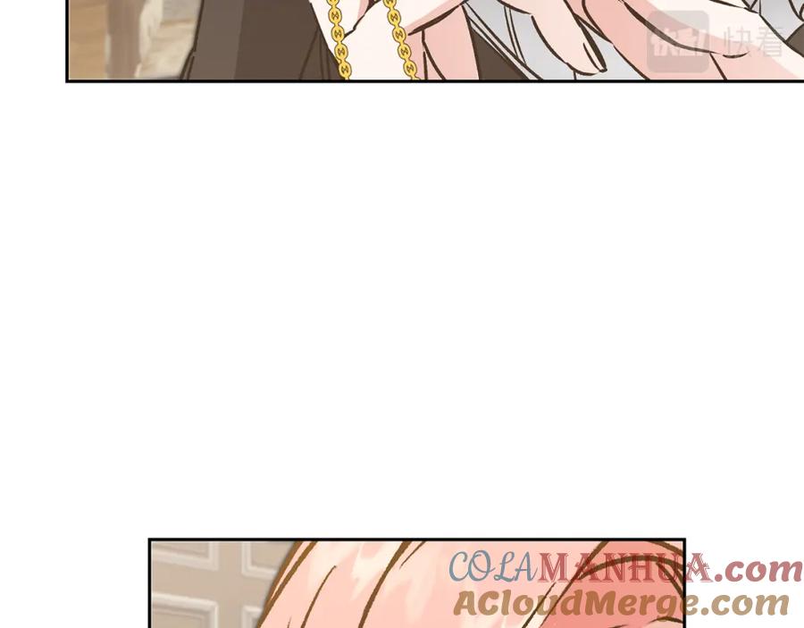 变身成女帝 - 第85话 女伯爵投降 - 第9张图